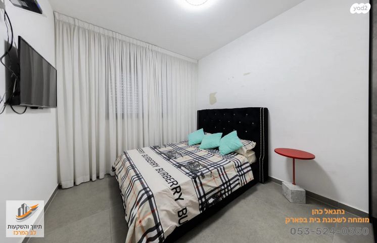 דירה, כנען, אור יהודה