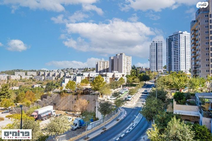 דירה, דרך כרמית, עין כרם, ירושלים