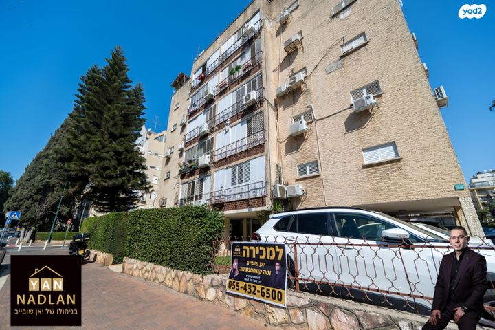 דירה, הרמן צבי שפירא 39, המרכז השקט / מרכז העיר, פתח תקווה