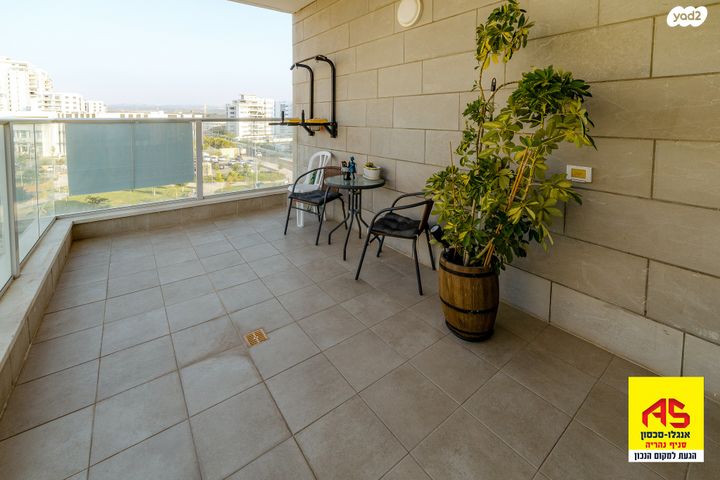 דירה, דולב, יצחק שמיר, נהריה