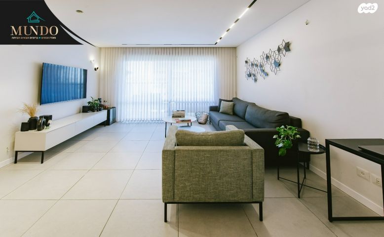 דירה, יהלום, צמרות המושבה, באר יעקב