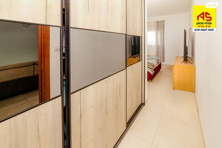 דירה, דולב, יצחק שמיר, נהריה