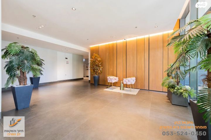 דירה, כנען, אור יהודה