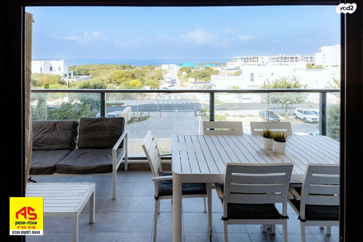 דירה, אלמוג 12, אכזיב, נהריה