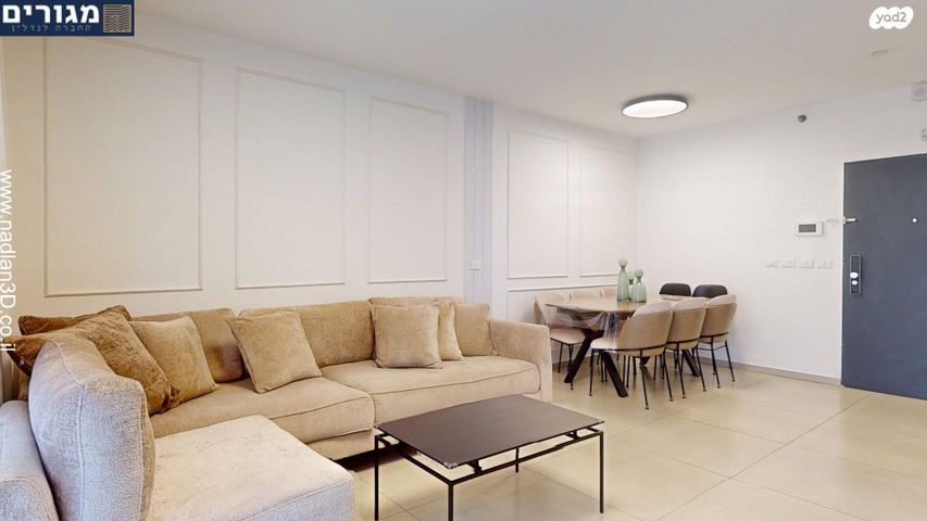 דירה, צה"ל, קרית מוצקין