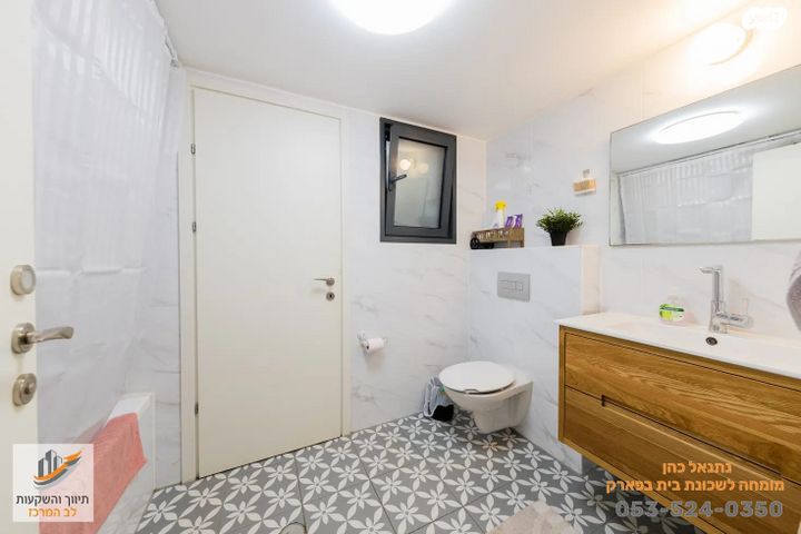 דירה, כנען, אור יהודה