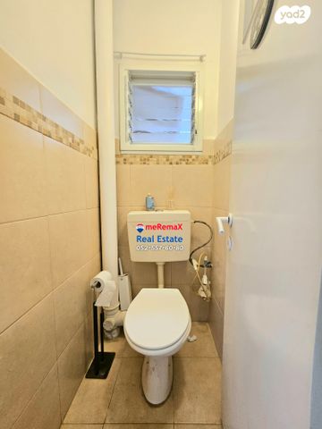 דירה, מרכז העיר, עפולה