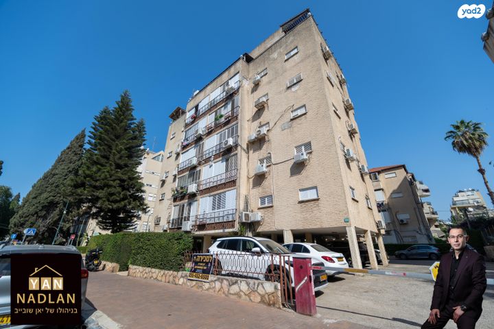 הרמן צבי שפירא 