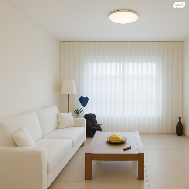 רחובות הצעירה