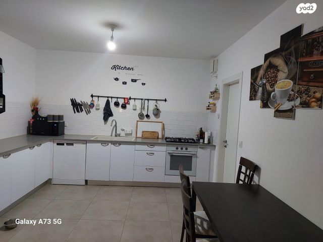 רחל המשוררת 