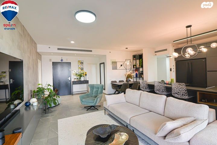 דירה, מרכז העיר, חדרה