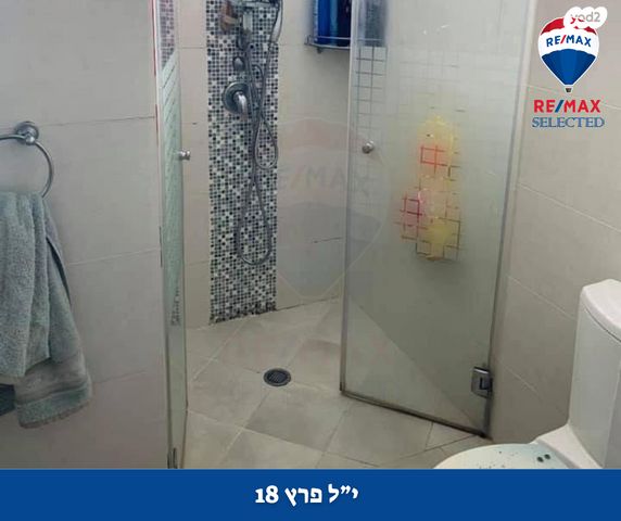 דירה, י.ל. פרץ, חיפה