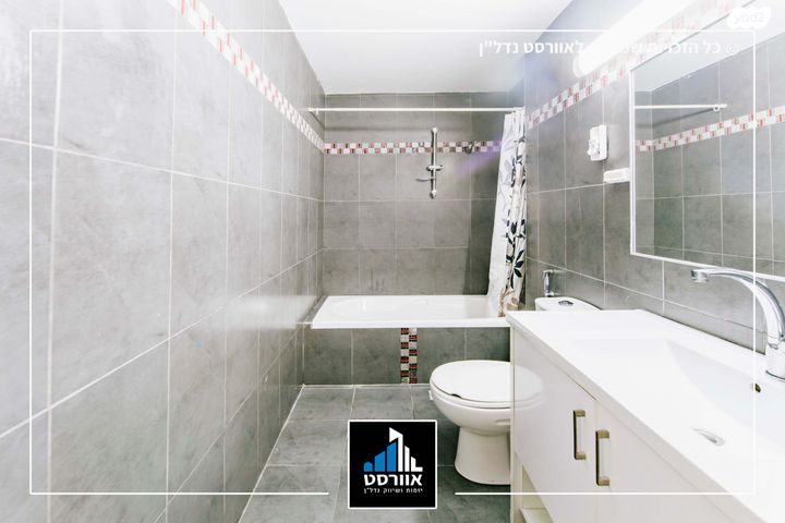 דירה, עין חנוך, גבעת סביון, גני תקווה