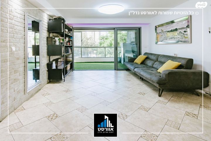 דירה, עין חנוך, גבעת סביון, גני תקווה