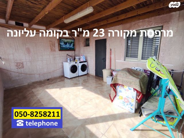 בית פרטי/ קוטג', הושע 1, גבעת ציון, אשקלון