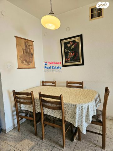 דירה, דרום עפולה, עפולה