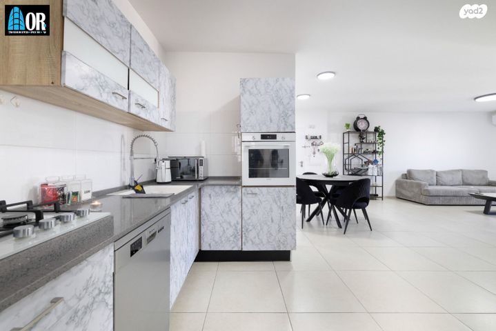 דירה, שבט יהודה, אחיסמך, לוד