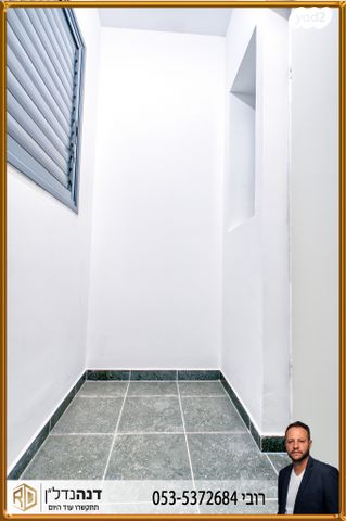 דירה, הגפן, כרמי הנדיב, אחוזת רוטנר, קרית מלאכי