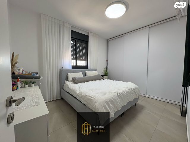 דירה, גאולה כהן, נאות פרס, רמלה