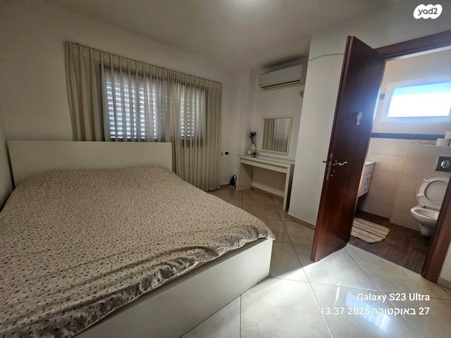 דירה, בית דגן