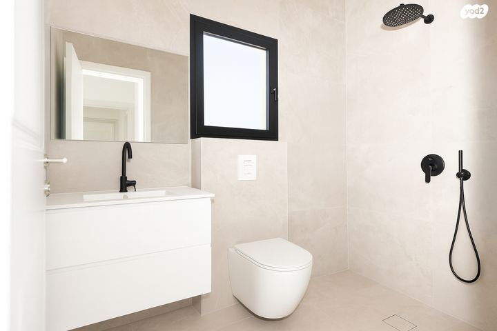 דו משפחתי, אפיק, קצרין