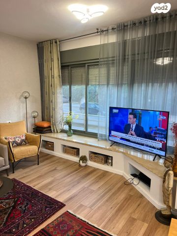 דירה, יערות, אחוזה, חיפה