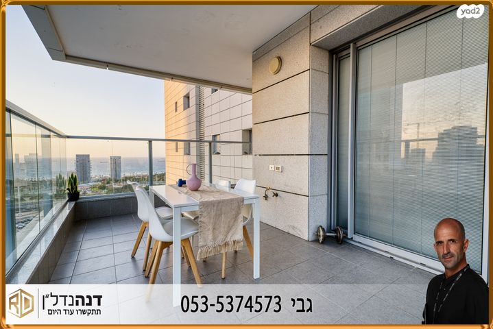 דירה, צה"ל 5, הקריה מע"ר, אשדוד