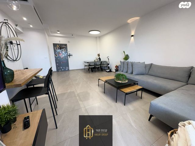 דירה, גאולה כהן, נאות פרס, רמלה