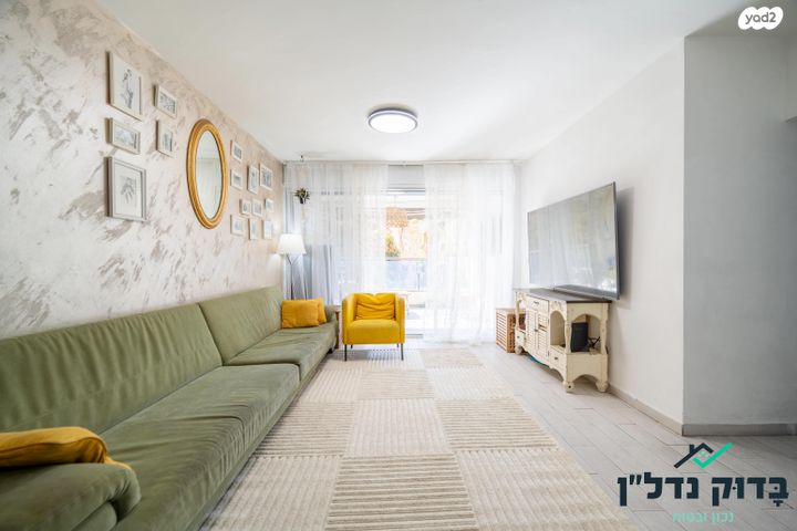 יהושע רבינוביץ 37