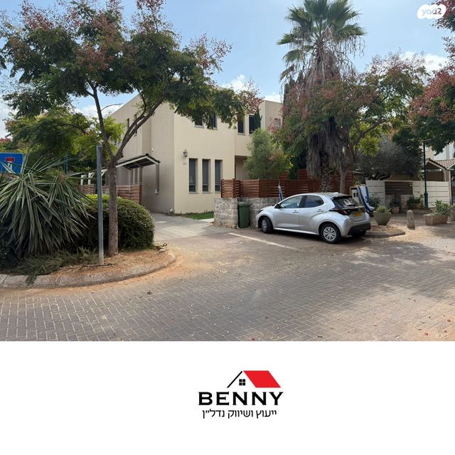 בית פרטי/ קוטג'