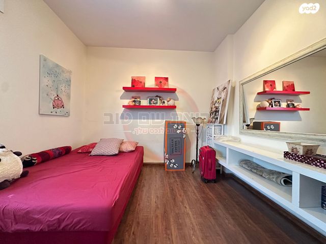 דירה, העליה, מרכז העיר, עפולה