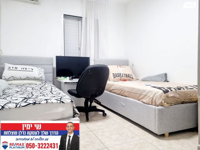 דירה, אבנר, קרית גיורא, אור יהודה