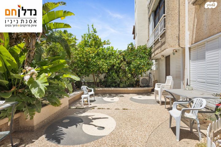 בית פרטי/ קוטג', הרצליה