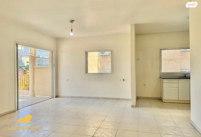 דון יצחק אברבנאל 