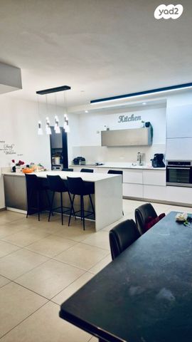 נאות אפק, אפקה