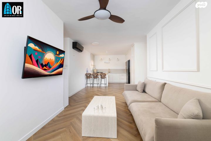 נאות הדרים (חבצלת הצעירה)