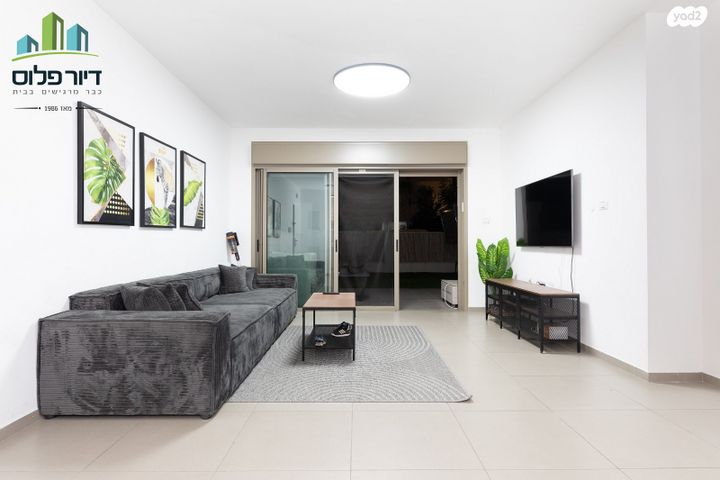 דירת גן, פקיעין, אבן גבירול, רחובות