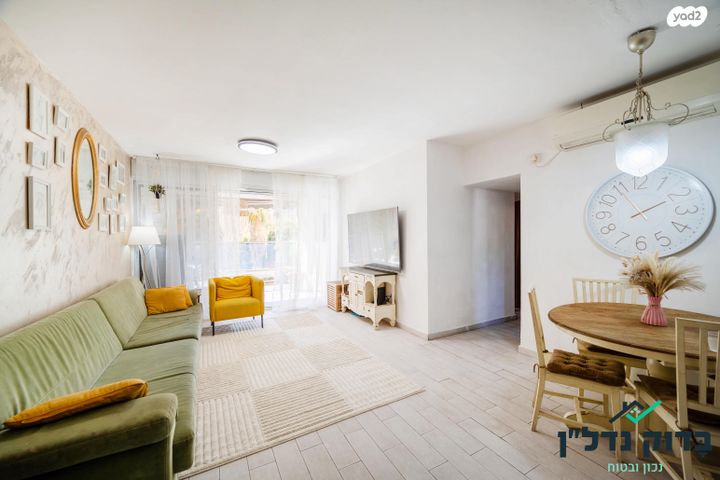 דירה, יהושע רבינוביץ 37, בן גוריון, חולון