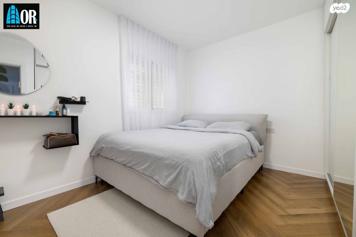 דירה, נאות הדרים (חבצלת הצעירה), קרית עקרון