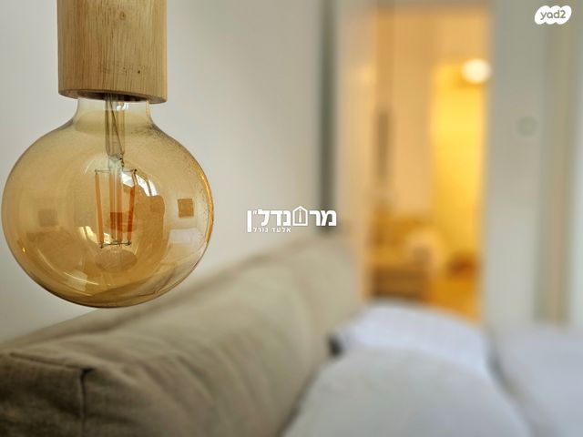 דירה, הרצליה הירוקה, נווה עובד, הרצליה
