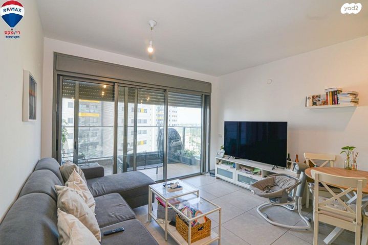 דירה, הר שלמה, היובל, אור עקיבא