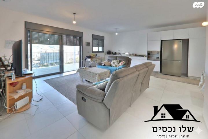 דירה, העצמאות, קרית אתא