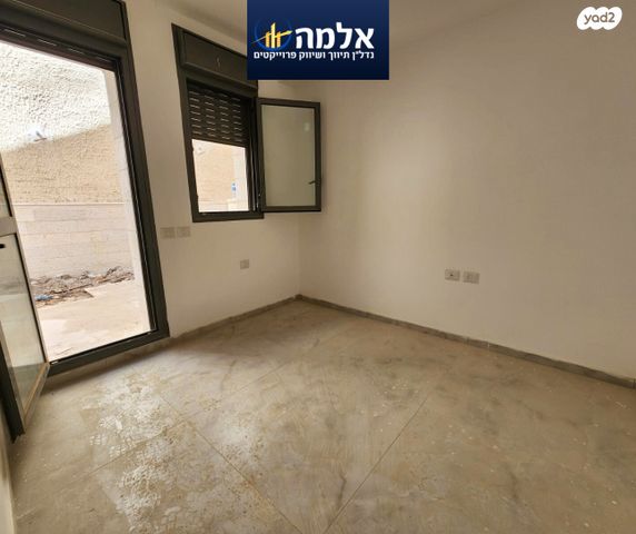 דירה, אדמונד סחייק, מלחה, מנחת, ירושלים