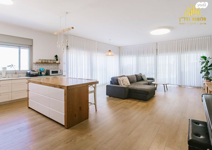 גג/ פנטהאוז, נחשול, נופרים, ראש העין