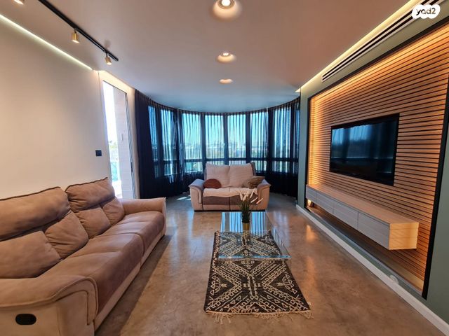 דירה, קרית אונו