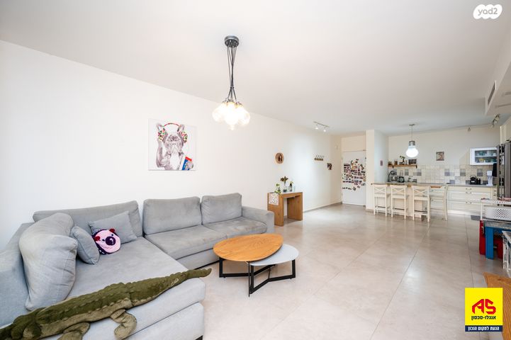 דירת גן, פרדס חנה כרכור