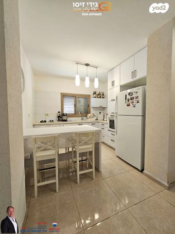 דירת גן, וייצמן, עין שרה, נהריה