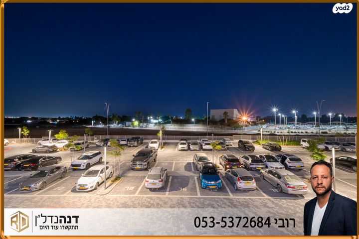 דירה, הגפן, כרמי הנדיב, אחוזת רוטנר, קרית מלאכי