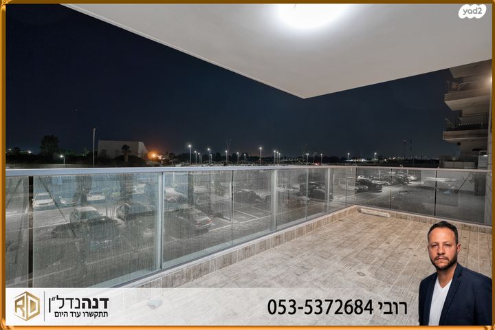 דירה, הגפן, כרמי הנדיב, אחוזת רוטנר, קרית מלאכי