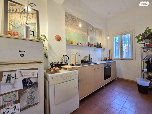 דירה, אבולעפיה, גבעת הרצל, אזור המלאכה יפו, תל אביב יפו